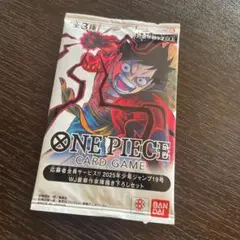 ONEPIECECARD 2025年少年ジャンプ19号豪華作家陣描き下ろしセット