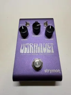 STRYMON OB.1 Compressor Clean Boost コンプ - メルカリ