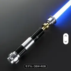 カスタムライトセーバー RGB スターウォーズ - メルカリ