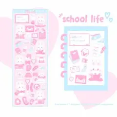 BORAMI♡ฅ•ω•ฅNo.145 Schoollife ホログラムステッカー