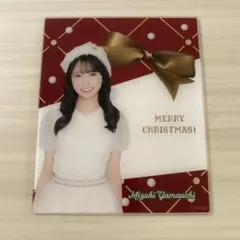 Item thumbnail for item 222171b7-5ab4-47a5-ba8b-95c8cc084ef0