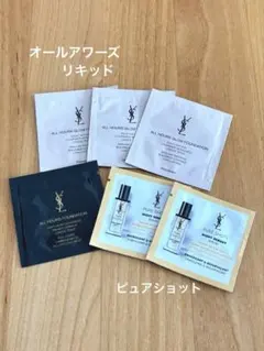 イヴサンローラン サンプル オールアワーズ ファンデ ピュアショットのサムネイル