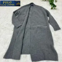 POLO RALPH LAUREN カシミヤ混 ロングカーディガン グレー XS