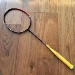 Item thumbnail for item 8336147d-c61e-4c00-b6d9-a53cf1451e6d