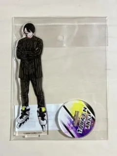 Item thumbnail for item 5c1d41f5-2377-46d1-8df8-6695eddad91b