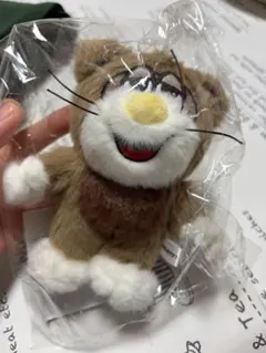 mojojojo 獺祭 日本橋三越限定 未開封 完売 カワウソ mojojojo 獺祭 日本橋三越限定 未開封 完売 カワウソ - メルカリ