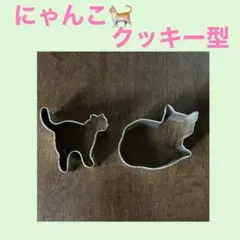 Item thumbnail for item c5de4b51-fee3-4444-bd1e-4d26f3c65289