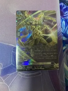 2026年最新】ドラゴンダウンの人気アイテム - メルカリ