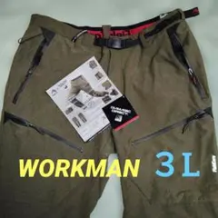 ヒ*ロ様 WORKMAN Field Core 多機能 ポケット ×７パンツ ３のサムネイル