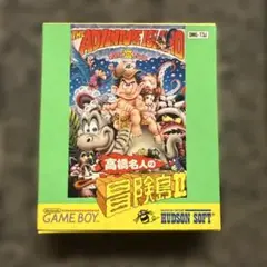 高橋名人の冒険島II ゲームボーイ