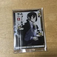 文豪ストレイドッグス フョードル　アクリルスタンド　アクキー　原作　丸井 文豪ストレイドッグス フョードル アクリルスタンド アクキー