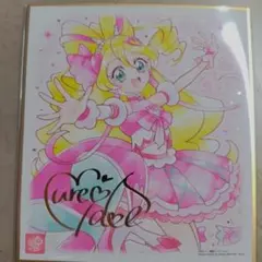プリキュア色紙art7 キュアアイドル