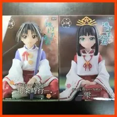 逃げ上手の若君 フィギュア　 ぬーどるストッパー 北条時行　 諏訪頼重 Amazon.co.jp: 逃げ上手の若君 フィギュア 北条時行 : ホーム