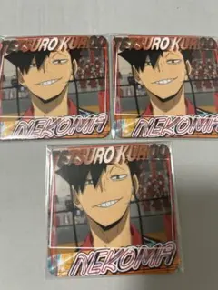 ハイキュー 黒尾鉄朗 コースター 文房具カフェコラボ