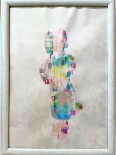 Item thumbnail for item 763050e4-115a-437d-80d6-50332ac6ea6c