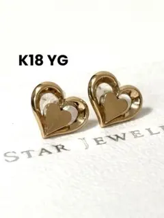 ruri様専用[STAR JEWELRY] K10ハート型ピアス - メルカリ