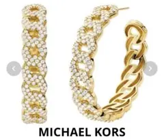 MICHAEL KORS フープピアス
