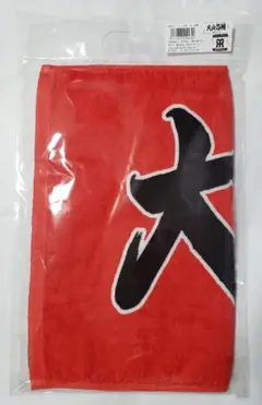 阪神タイガース 大山悠輔 応援プリントフェイスタオル 2025年 新品