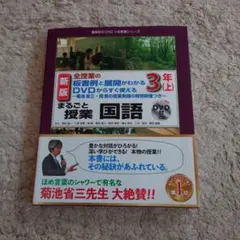 Item thumbnail for item 6bb82806-681a-471f-8bde-18b16f455155