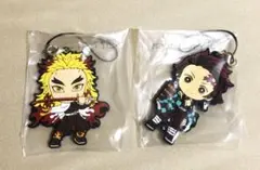 鬼滅の刃 煉獄 炭治郎 ラバーストラップ セット