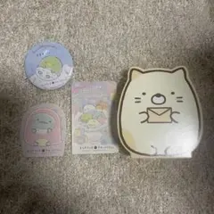 すみっコぐらし レターセット 缶バッジ ステッカー キャラクターグッズ メモ
