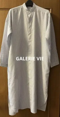 ギャルリーヴィー ストライプ 長袖 シャツワンピース