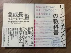 Item thumbnail for item 21a2ff12-72f5-4e33-b6b8-632a94ed248f