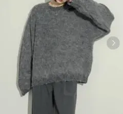 NEUNA オーバーサイズウール混ニット