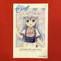 2025年最新】めいどりーみん ブロマイドの人気アイテム - メルカリ