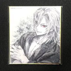 鬼滅の刃 ufotable 色紙 宇髄天元 ①