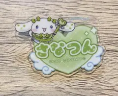 諸橋沙夏 シナモン アクリルネームバッジ 魔法少女衣装