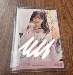 髙松瞳 直筆生写真 イコラブ 生写真 高松瞳 直筆サイン入り Amazon.co.jp: イコラブ