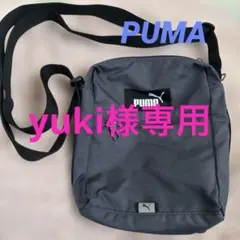 PUMA ショルダーバッグ グレー ロゴテープのサムネイル