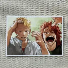 Emina様 リクエスト 3点 まとめ商品