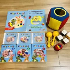 【DWE プレイアロング】2018年頃購入　新子役　ディズニー英語システム