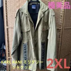 KARL KANI ミリタリージャケット オリーブグリーン