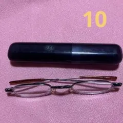携帯用ケース入り老眼鏡3.5