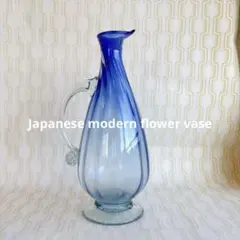 ブルー ピッチャー ヴィンテージ スペースエイジ ミッドセンチュリー