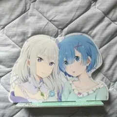 Re:ゼロ アクリルスタンド エミリア レム