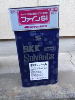 日本ペイント ファインSi N80 - メルカリ