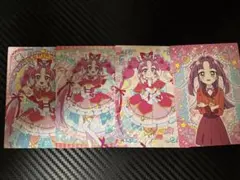 名探偵プリキュア　小林みくる、キュアミスティック