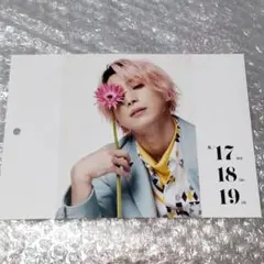 2026年最新】笹倉鉄平 カレンダーの人気アイテム - メルカリ