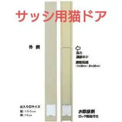 Item thumbnail for item 8ff318ac-061d-4714-84a1-ba2db9b29664