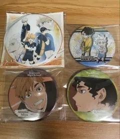ハイキュー‼︎ 缶バッジセット