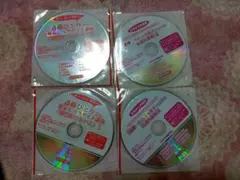 斉藤一人さんのCD4枚