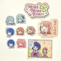 プロセカ　モモジャン　セカライ　エピカ　ステッカー　まとめ売り　みのり　遥　雫