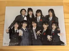 ロージークロニクル 生写真