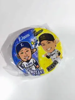 Item thumbnail for item 5e7c0701-1266-4623-8a36-193e29c4aca3