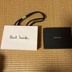 Paul Smith ショップ袋とボックスセット