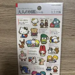 Yuu様 リクエスト 2点 まとめ商品